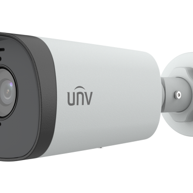 UNV IPC2314SB-ADF40KM-I0 4MP HD Intelligent 80m IR Fixed Bullet Network Camera