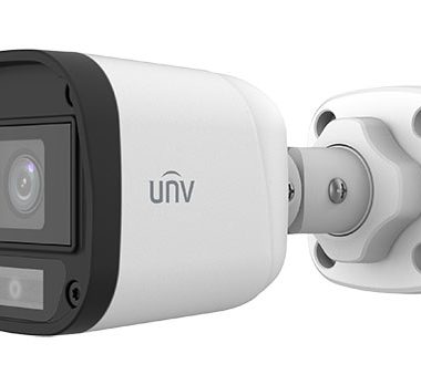 UNV UAC-B112-F40-W 2MP ColourHunter HD Fixed Mini Bullet Analog Camera