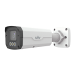 UNV UAC-T132-F40 2MP Fixed IR Turret Analog Camera