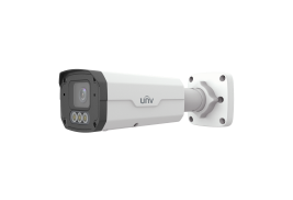 UNV IPC2128LE-ADF40KM-G IPC2128LE