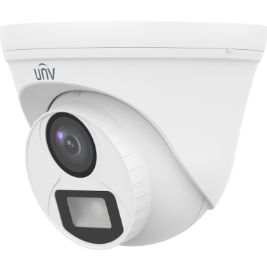 UNV UAC-T115-F28-W 5MP ColourHunter HD Fixed Turret Analog Camera
